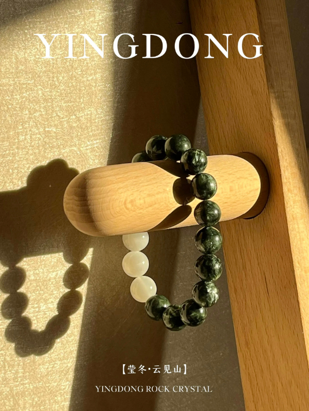 Wood + Metal Green Dragon Stone & Moonstone Minimalist Bracelet