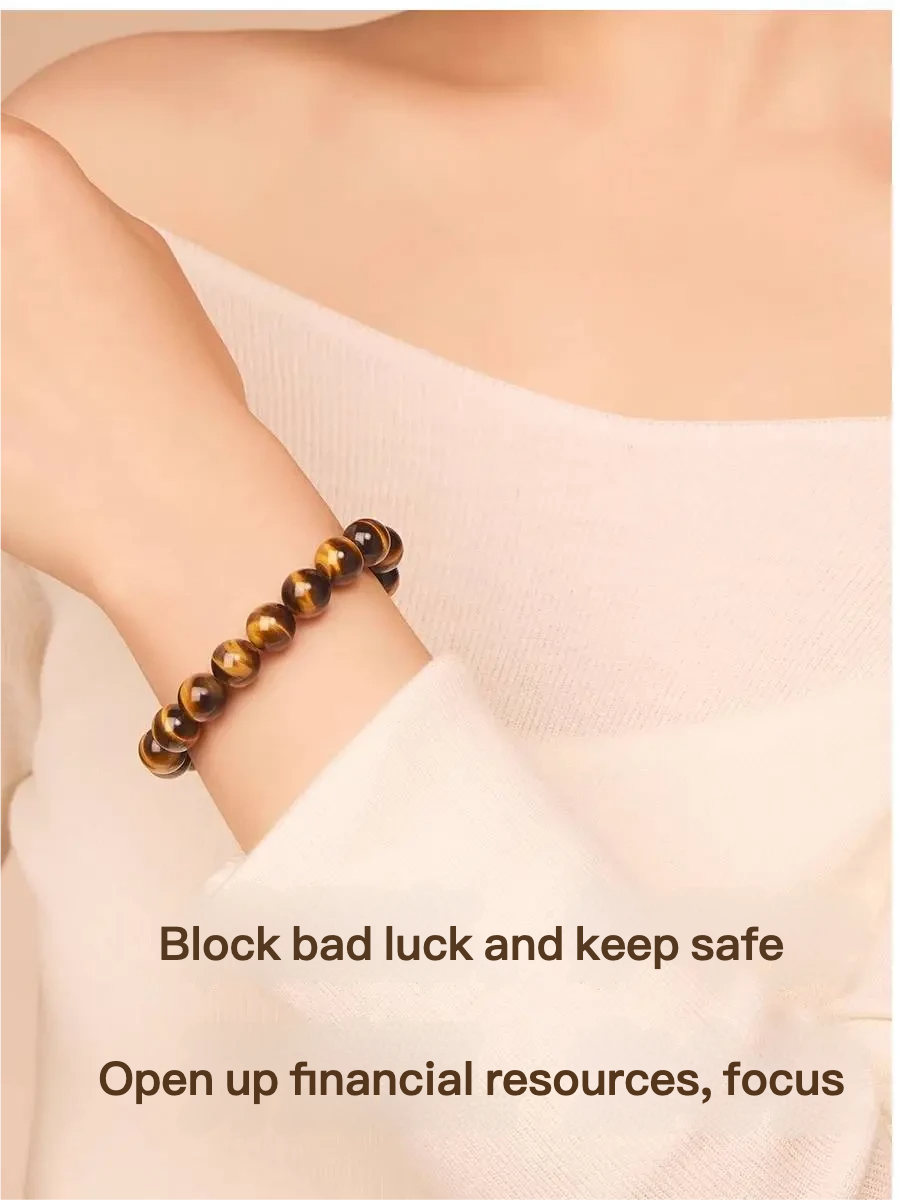 Metal Tiger's Eye Bracelet