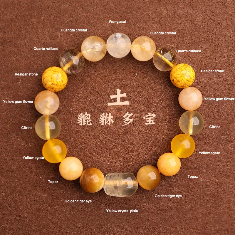 Five Elements Bracelet - Metal Wood Water Fire Earth
