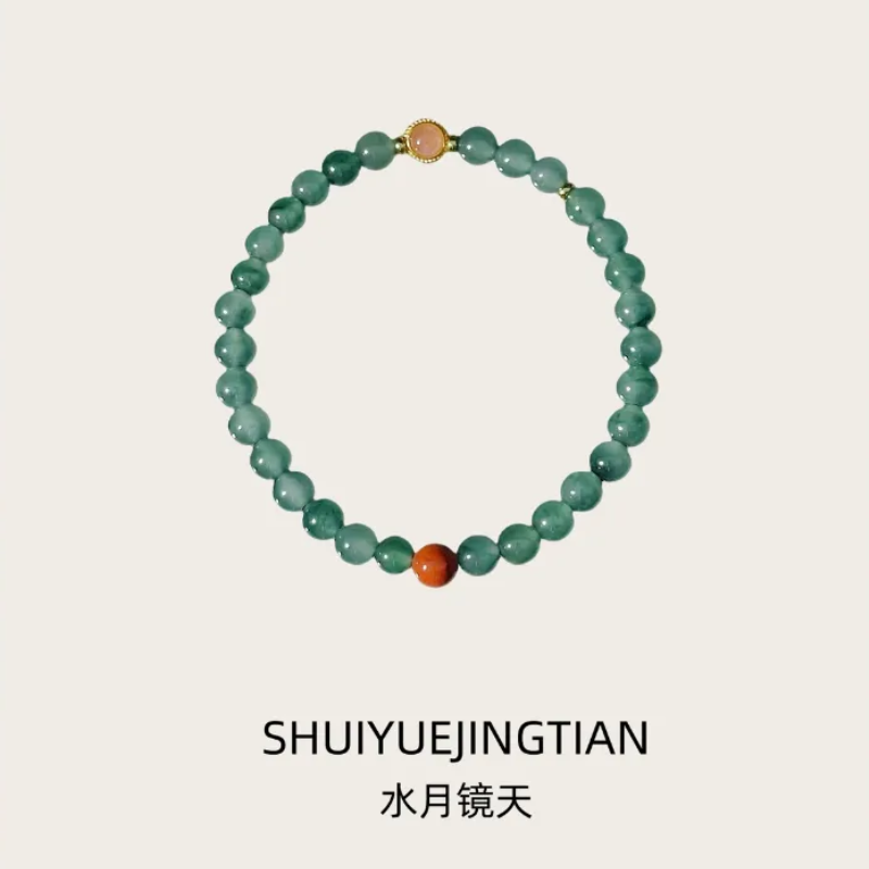 Water Icy Blue Water Jadeite Bracelet