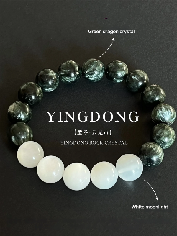 Wood + Metal Green Dragon Stone & Moonstone Minimalist Bracelet