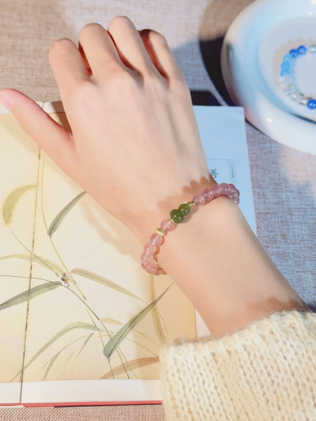 Fire Strawberry Quartz & Hotan Jade Beaded Bracelet